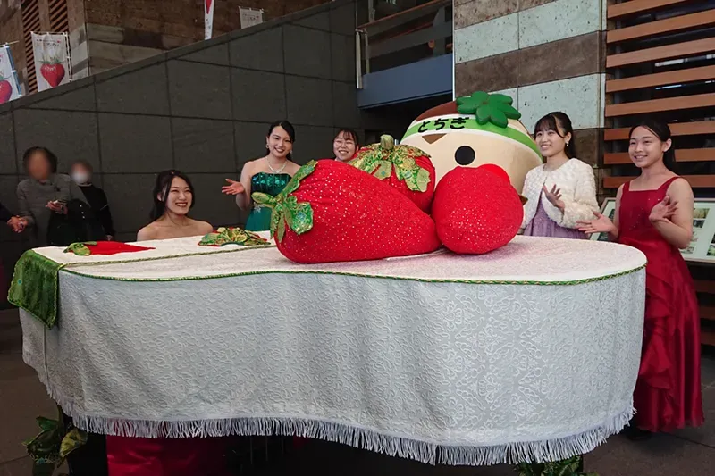 栃木県誕生150年記念事業“県庁 Berry Piano”お披露目
